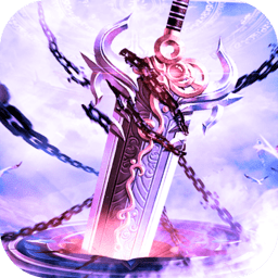 决战洪荒送黑科技宠物