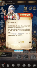 水果山图3