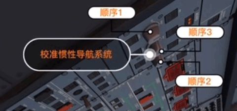 x-plane手机版