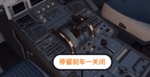 x-plane手机版