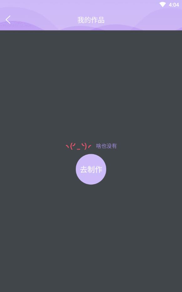 设计Logo图1