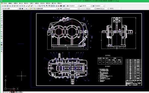 利用cad2007看图的详细教程