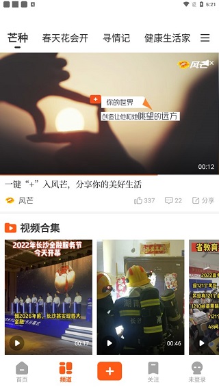 图3