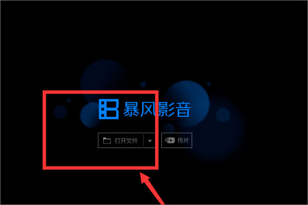 图3