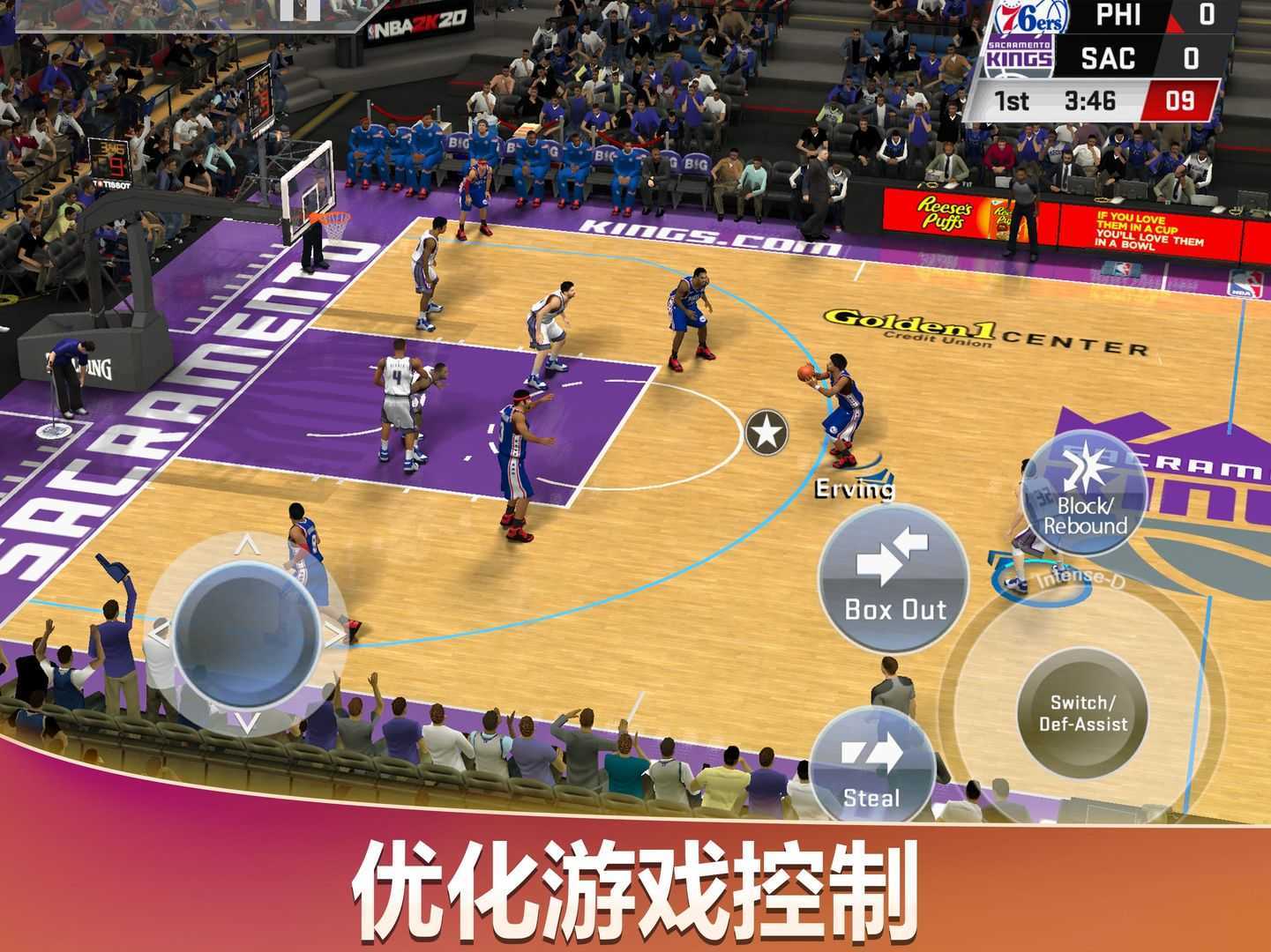 NBA2K14中文版