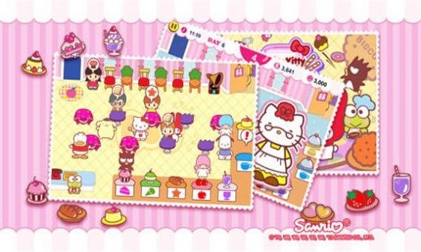 HelloKitty咖啡厅图2