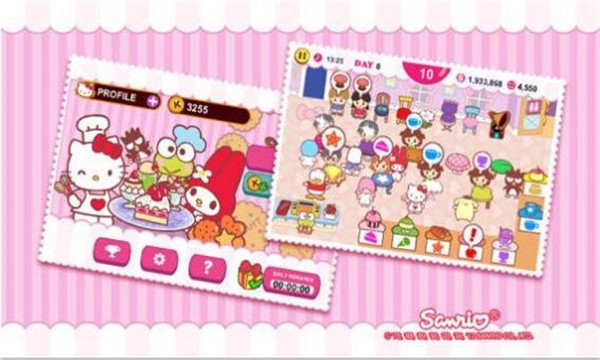 HelloKitty咖啡厅图3