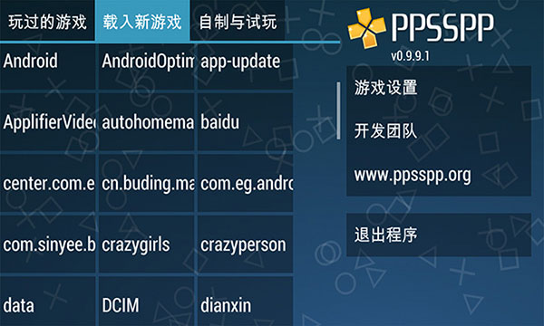 图1