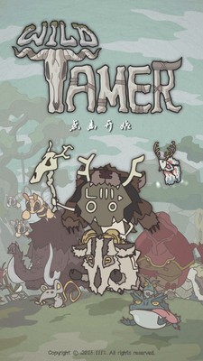 野生驯兽师下个时代WildTamer:NextAge截图1