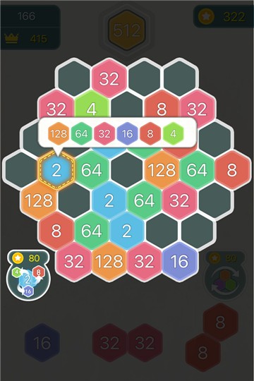 合合乐园图3