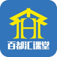 百都汇课堂图标