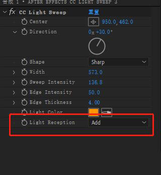 AE制作LightSweep扫光效果教程