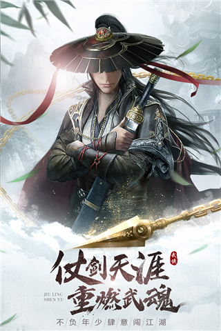 图1