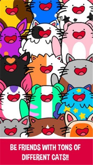 可爱小猫收集图1
