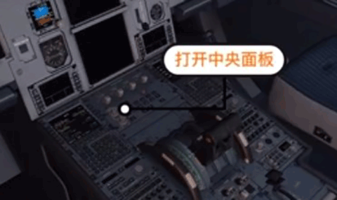 x-plane手机版