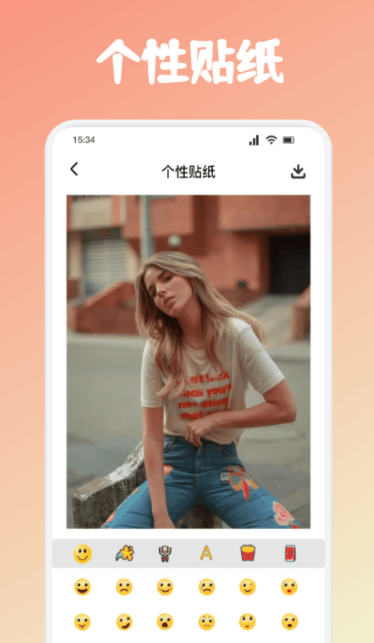 小仙女相机图2