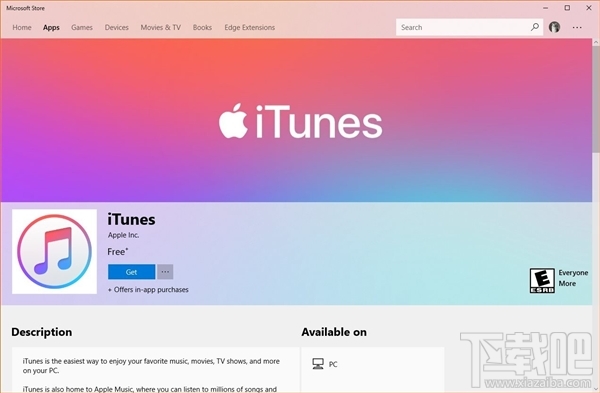 微软商店怎么下载安装苹果iTunes