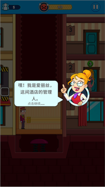 图1