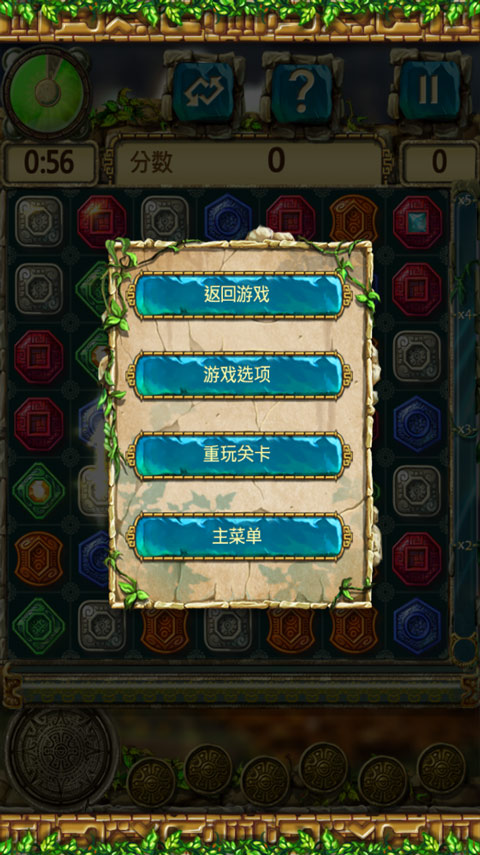 图5