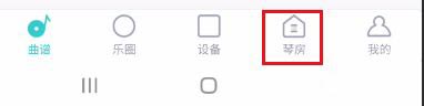 恩雅音乐app