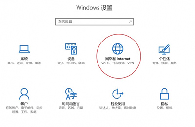 Win10查看使用量的详细操作