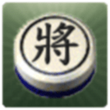暗棋王游戏