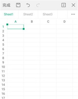 wps破解版免费永久使用(wps office)