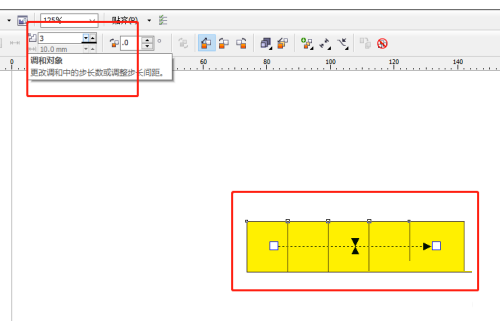 cdrx6制作立体感金属感强效果教程