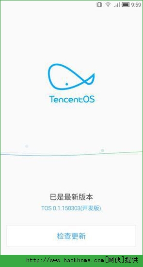 腾讯TOS系统能刷苹果机吗腾讯TOS系统不能刷IOS系统的原因