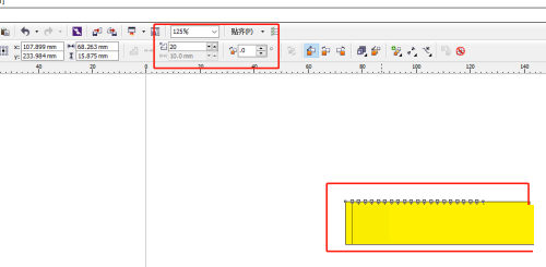 cdrx6制作立体感金属感强效果教程