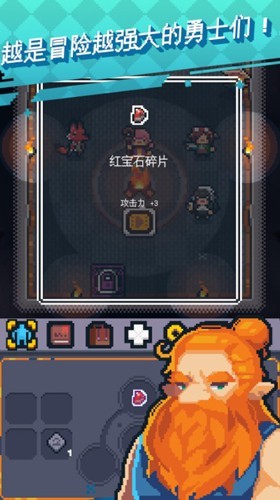 GUIDUS图1