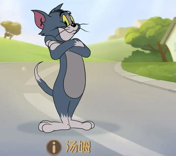 猫和老鼠官服