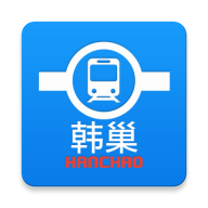 韩巢韩国地铁app