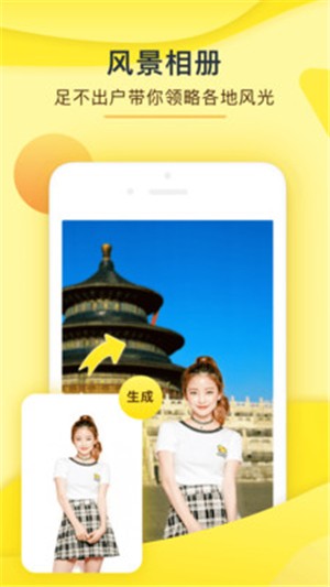 玉米相册图3