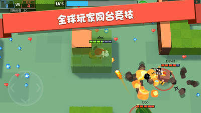 弓箭手大作战破解版无限金币钻石