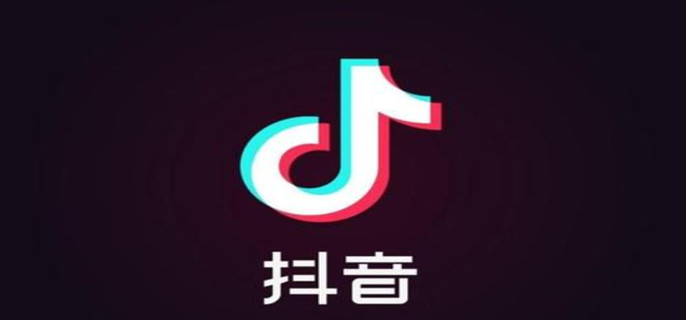 抖音云相册功能怎么关闭