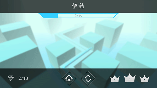 maxline白界版本