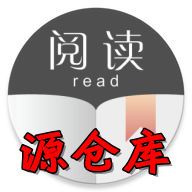 源仓库3.0