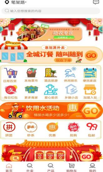 图1