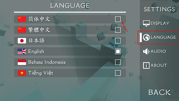 maxline2.0.0安装包