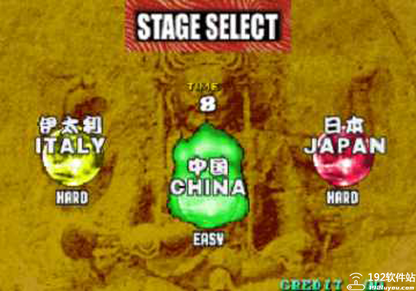 战国传承3加强版简体中文版