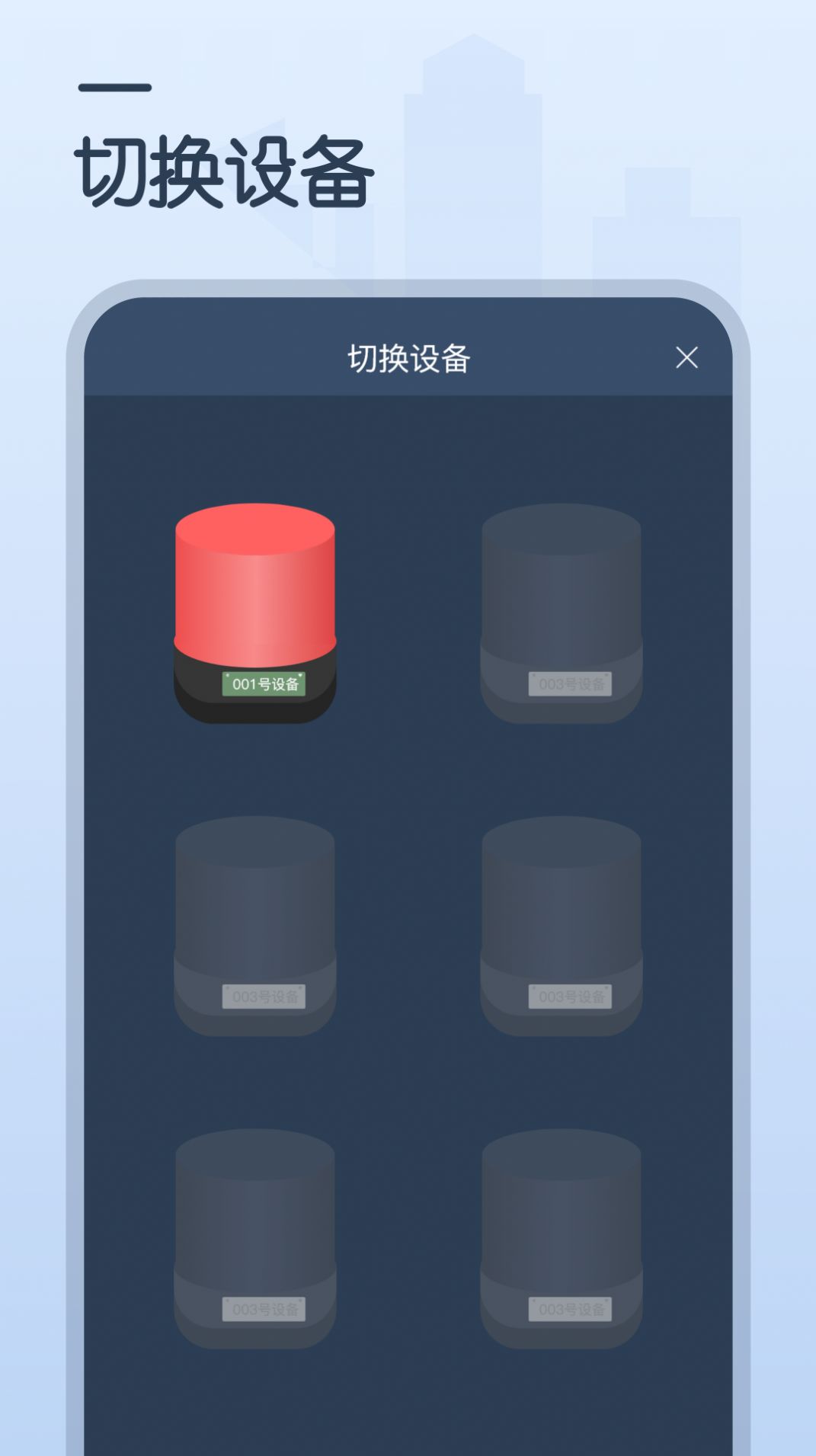 CPR训练器图2