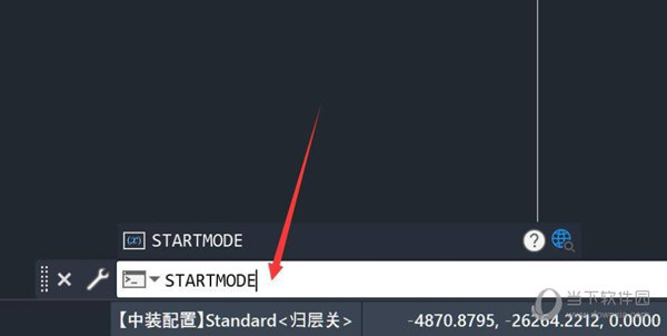 AutoCAD2022怎么关闭开始选项卡关闭CAD开始页面教程