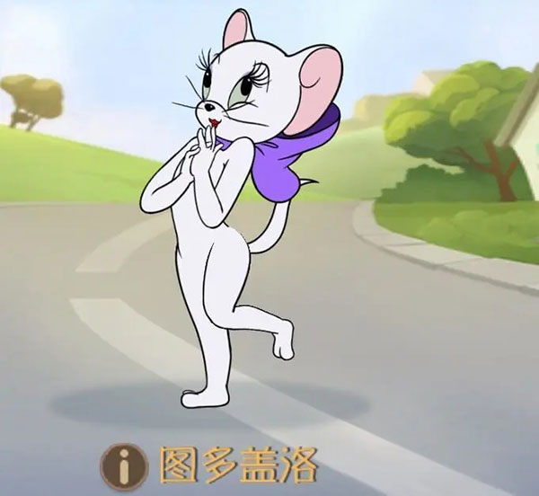 猫和老鼠官服
