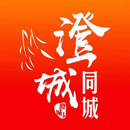 澄城同城图标