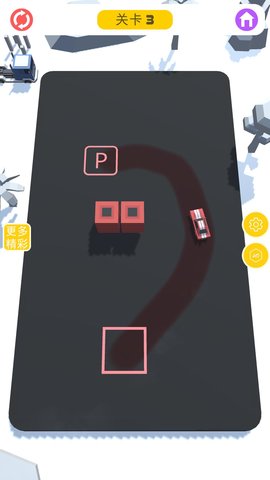 画线挪车图3
