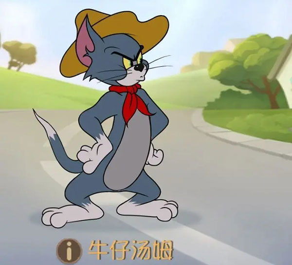 猫和老鼠官服