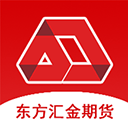 东方汇金期货app
