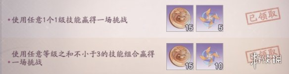 阴阳师百闻牌品酒对弈玩法介绍百闻牌品酒对弈怎么玩