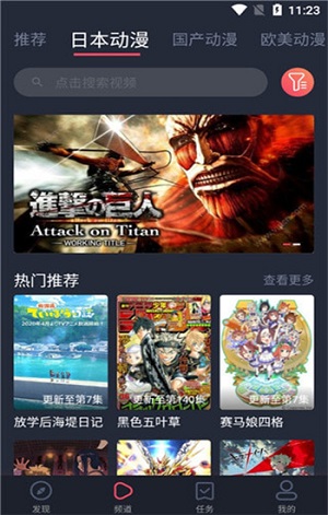 图1